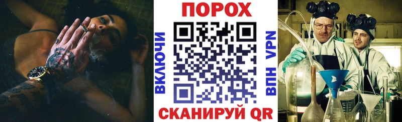 Купить закладки Истра Amphetamine 98%