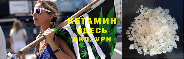 гашиш Лагань