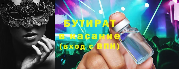 марки lsd Ладушкин