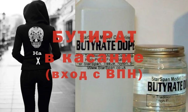 ПСИЛОЦИБИНОВЫЕ ГРИБЫ Лабытнанги