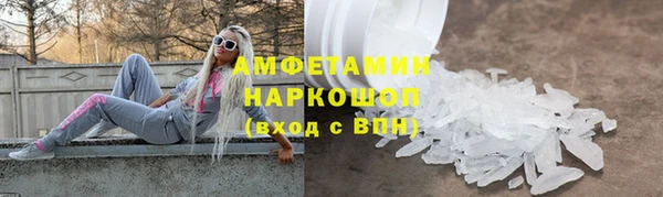 ПСИЛОЦИБИНОВЫЕ ГРИБЫ Лабытнанги