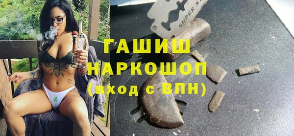 твердый Кукмор