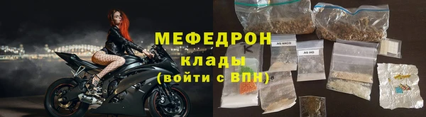 марки lsd Ладушкин