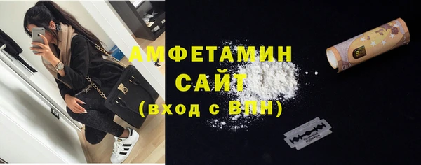 гашиш Лагань