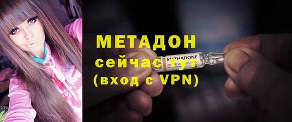 гашиш Лагань