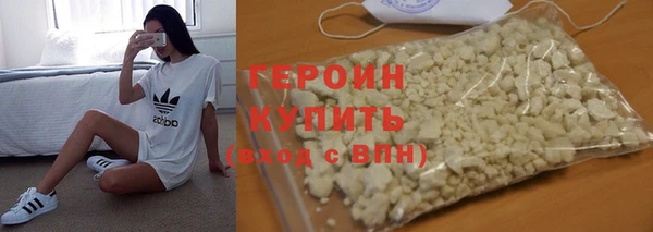марки lsd Ладушкин