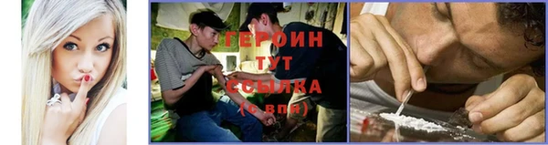 гашиш Лагань