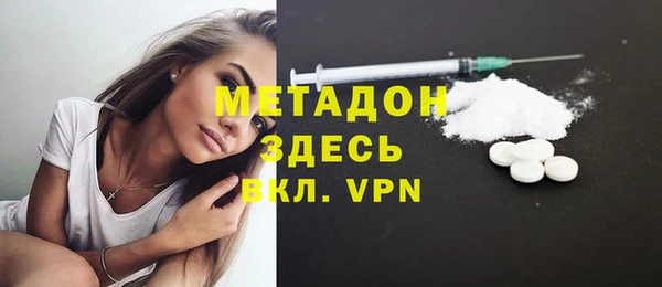 марки lsd Ладушкин
