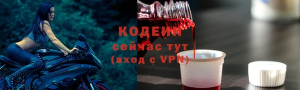 гашиш Лагань