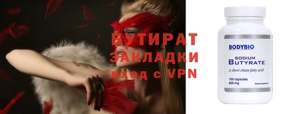 гашиш Лагань