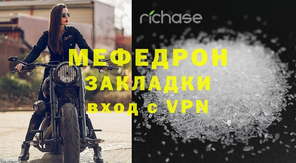 гашиш Лагань