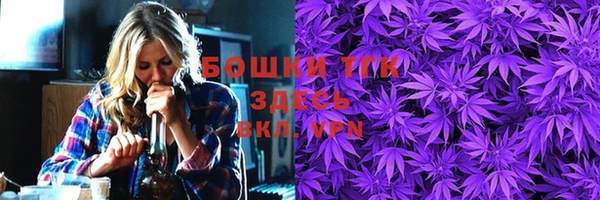 твердый Кукмор