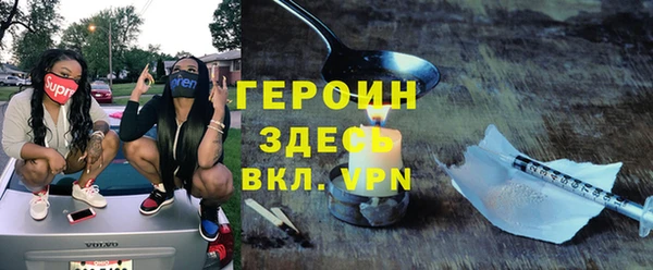 гашиш Лагань