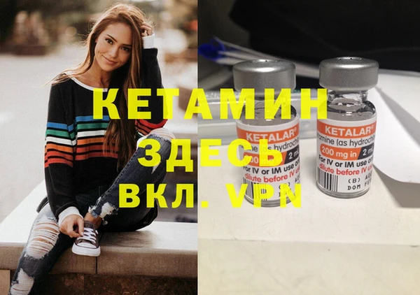 ПСИЛОЦИБИНОВЫЕ ГРИБЫ Лабытнанги