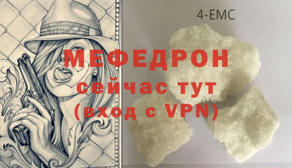 ПСИЛОЦИБИНОВЫЕ ГРИБЫ Лабытнанги