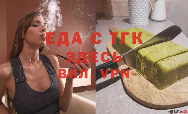 марки lsd Ладушкин