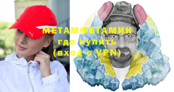МДПВ Кулебаки