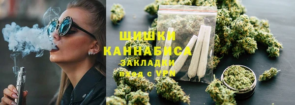 гашиш Лагань