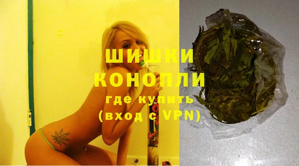 прущий лед Куйбышев