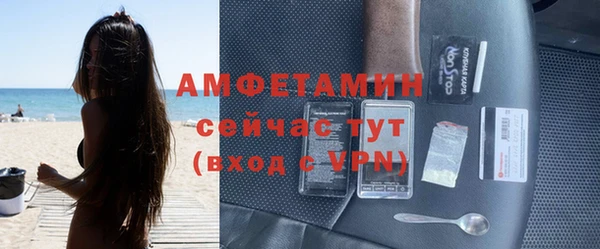 ПСИЛОЦИБИНОВЫЕ ГРИБЫ Лабытнанги