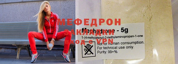 марки lsd Ладушкин