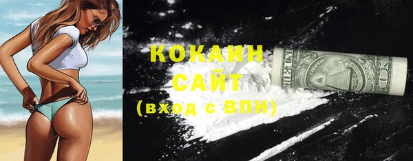 гашиш Лагань