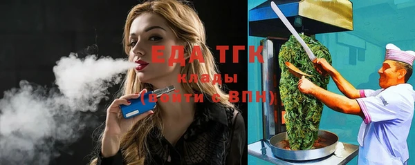марки lsd Ладушкин