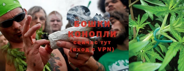 марки lsd Ладушкин