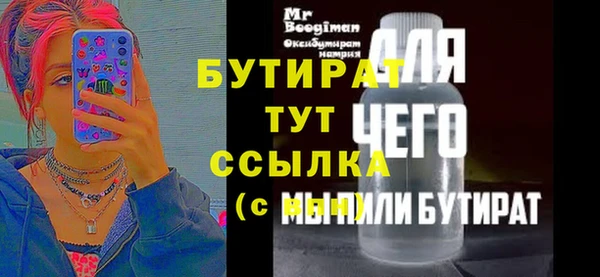 марки lsd Ладушкин