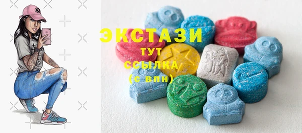 гашиш Лагань